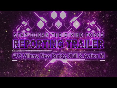 REPORTINGȥ쥤顼03Villans, New Buddy, Skill & Action
