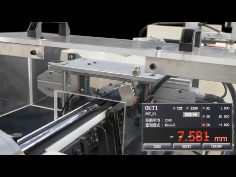 JHC-20S-NC1 & Loading Unloading & Off-Line None Contact Measuring System