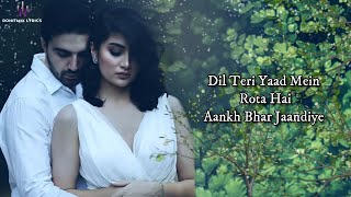 Teri Yaad (LYRICS) - Yash Narvekar