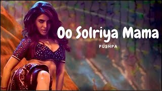 Download lagu Oo Solriya Mama Lyrical |Pushpa Songs |Allu Arjun, Rashmika |DSP |Sukumar | Andrea mp3 Download lagu Oo Solriya Mama Lyrical |Pushpa Songs |Allu Arjun, Rashmika |DSP |Sukumar | Andrea mp3