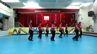 Whistle (While You Work It) - Line Dance (by Sue Ann Ehmann)