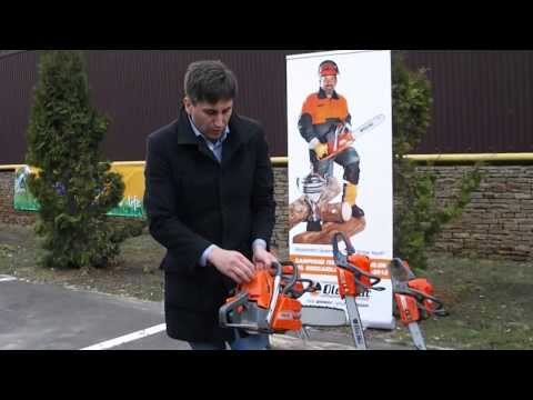 Мотопила OLEO-MAC GS 650 (50259001E1)