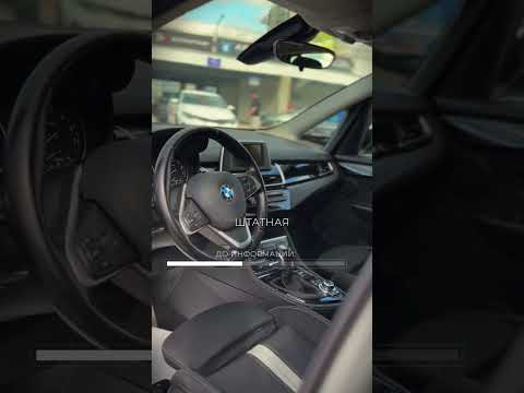 фото bmw 2 серии gran tourer f46 0