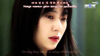 [Vietsub - Kara] f(Krystal) - All Of A Sudden (My lovely Girl OST part 2)