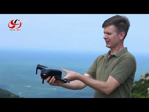 CSJ X8 5G Wifi FPV GPS RC Drone With 4K Camera