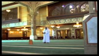 سترة المصلي