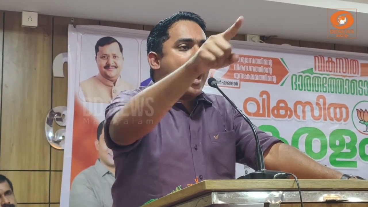 50 കോടി ബാങ്ക് അക്കൗണ്ടുകൾ 6 മാസം കൊണ്ട്! ഉദ്യോ​ഗസ്ഥർ