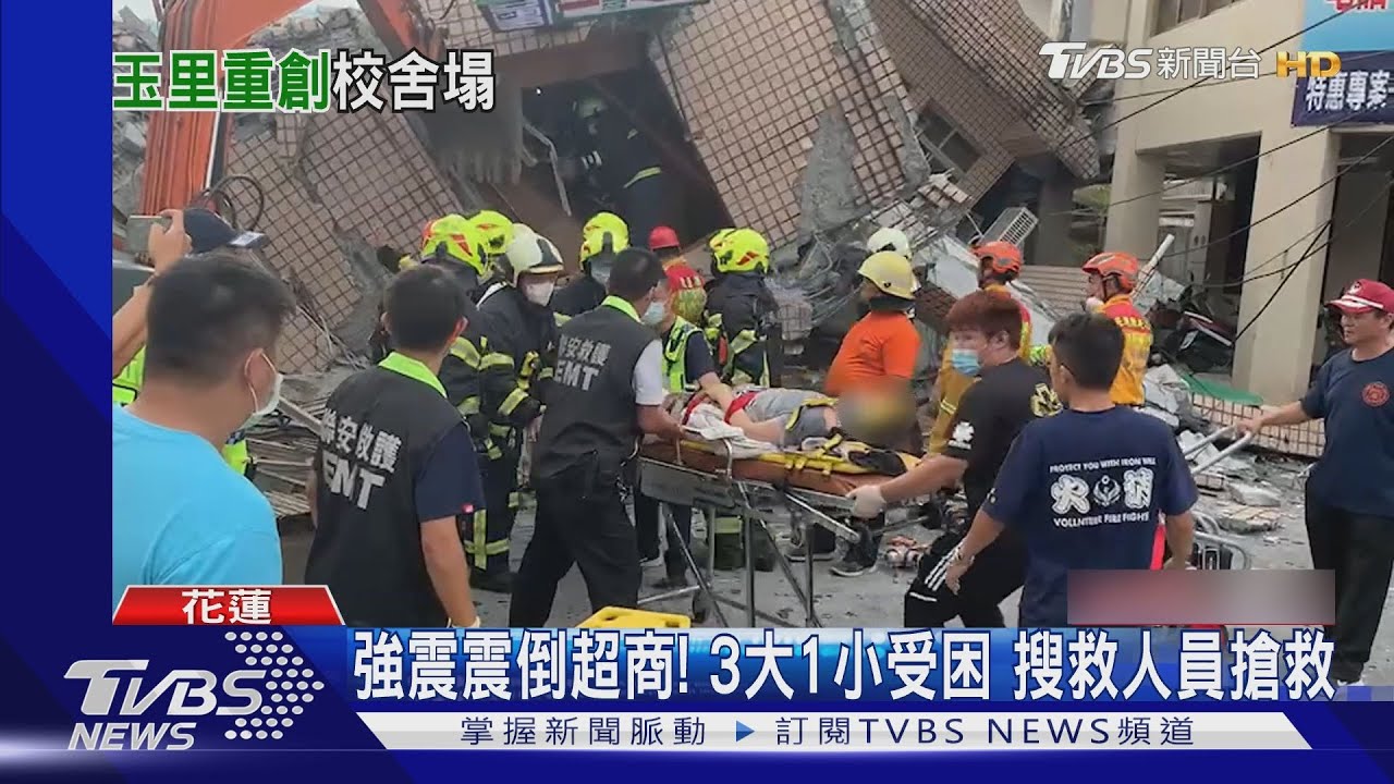 災情頻傳！高寮大橋斷成數截　疑3人墜落