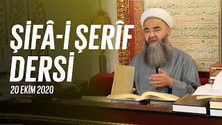 Şifa-i Şerif Dersleri 92. Bölüm