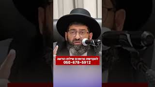 הרב אייל עמרמי - הבעל לא מעביר מזונות? (הרב אייל עמרמי) - התמונה מוצגת ישירות מתוך אתר האינטרנט יוטיוב. זכויות היוצרים בתמונה שייכות ליוצרה. קישור קרדיט למקור התוכן נמצא בתוך דף הסרטון