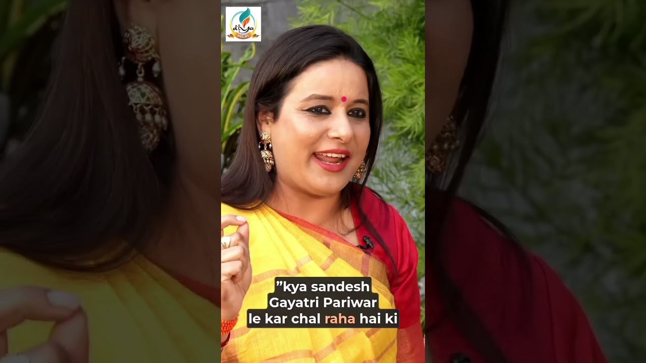 क्या वंदनीया माताजी के जीवन में कठिनाई नहीं आई ?