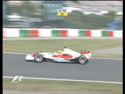 F1 2005 Japan Ganzes Rennen