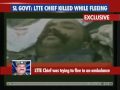 Prabhakaran S Son Dead