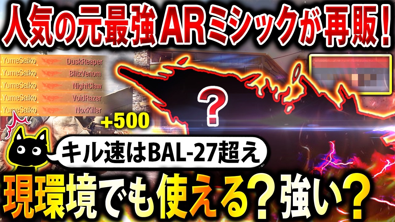 YouTube動画サムネイル