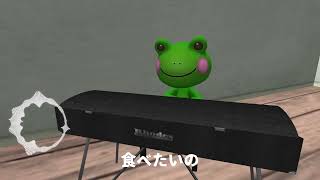 - えびぱん / かんすけ feat.Saki 【オリジナル曲/original song】SynthesizerV