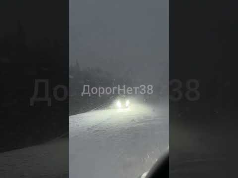 Воздержитесь от поездок по трассе , голимый лёд просто … Усть-Илимск