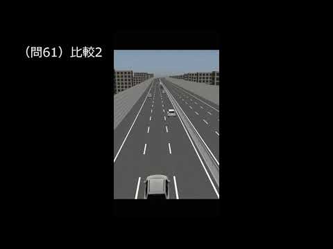 デザイン学科 渋滞状況　実験動画　（昼）②