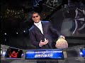 Batista Entrance As The NEW World Heavyweight Champion WWE SmackDown 2007 HD
