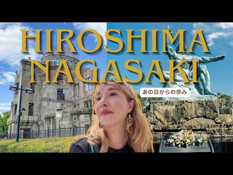 80 年後：今天的廣島和長崎有何不同？ (80 Years After: What's the difference between Hiroshima and Nagasaki today?)
