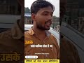 Hindi Vs Cbse Medium Students Struggle Khan Sir Motivational Speech Khan Sir Motivation Khan Sir