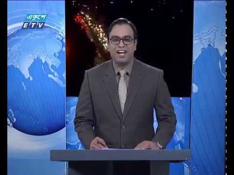 রাত ০৯টার একুশে ১১ নভেম্বর ২০১৮