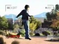 Criss Angel Levitation