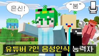 유튜브 썸네일