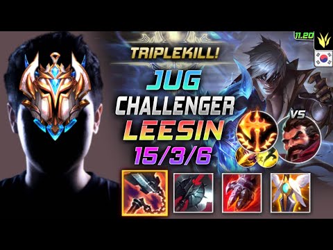 Challenger Lee Sin Jungle vs Graves - 챌린저 정글 리신 템트리 룬 선혈 정복자 リー・シン Ли Син 盲僧 李星 - KR 11.20