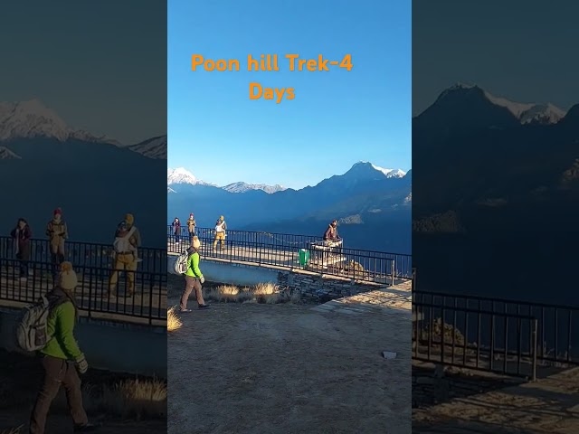 Annapurna Sunrise Trekking Video
