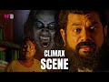 Horror Scene Malayalam Horror Movie Malayalam Comedy Movies Non Stop Malayalam Comedy