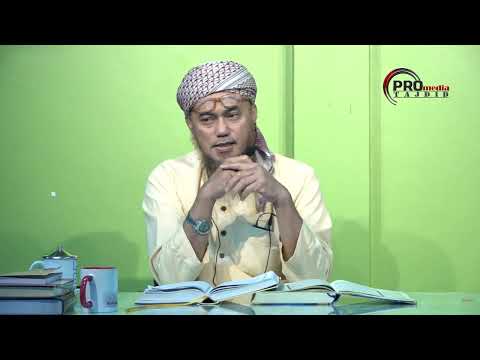 31-01-2024 Ustaz Fadzil : Tafsir Juzuk 29 | Surah Al-Muddathir