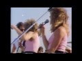 CHERIE & MARIE CURRIE "STEEL" 1984 ...