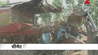 Train driver killed in collision between DMU train and cement mixer | पंजाब में भयानक रेल हादसा