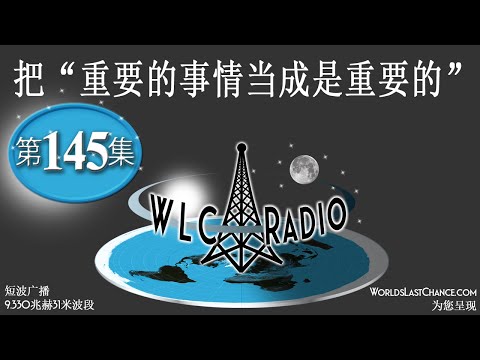 把“重要的事情当成是重要的”