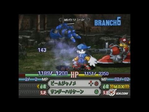 Namco X Capcom PlayStation 2 Gameplay - Team Klonoa