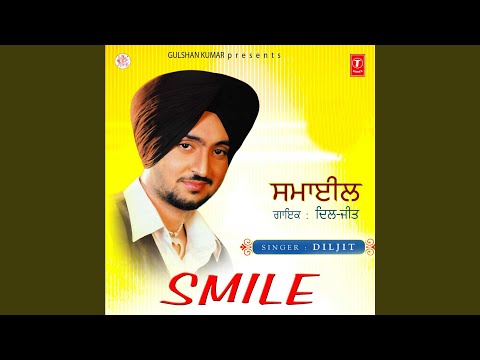 Maa Diye Morniye (Full Audio) — watch video
