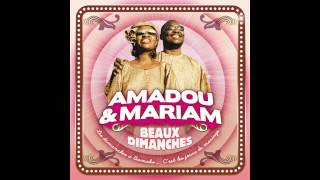 Amadou & Mariam - La Fête Au Village (Official Audio)