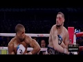 Eminem Cinderella Man HD