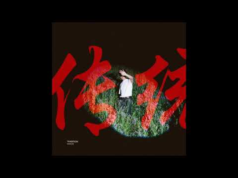 Monsune - Tradition (Full EP)