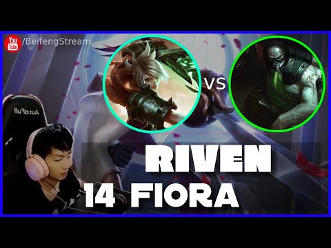 🔴 14 Fiora Riven vs Urgot - 14Fiora Riven Guide