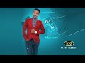 Addis Gurmesa Chilen Malef Tiru አዲስ ጉርሜሳ ችለን ማለፍ ጥሩ New Ethiopia Music