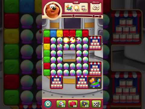 #ToonBlast #Level3028