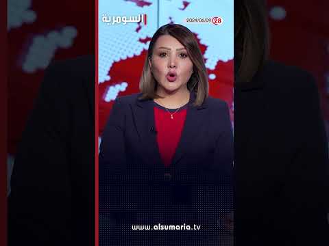 شاهد بالفيديو.. الحزب الديمقراطي يعلن مشاركته بانتخابات برلمان كردستان #shorts