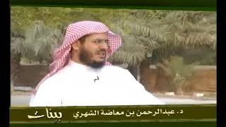 بينات 1428 13 تأملات في الجزء الثالث عشر من القرآن العظيم image