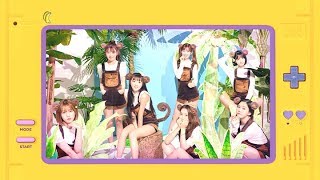 OH MY GIRL BANHANA(오마이걸 반하나) POP-UP Album [BANANA ALLERGY MONKEY] Album Preview