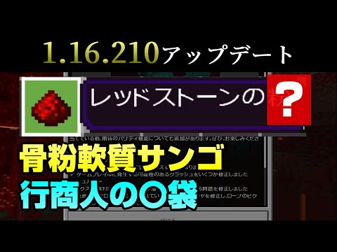 狩人のミタ Karimita5611 Twilog