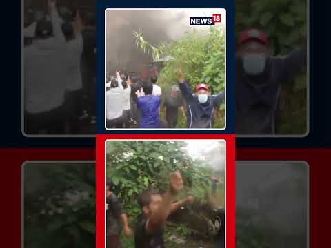 Nepal: Protesters Dance And Celebrate PM Oli's Resignation At His Own PRIVATE House | N18S