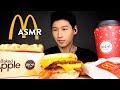 ASMR MCDONALDS Triple Stack McMuffin No Talking Eating Sounds Zach Choi ASMR
