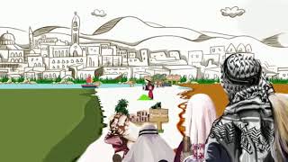 برومو انتماء ٢٠٢٠