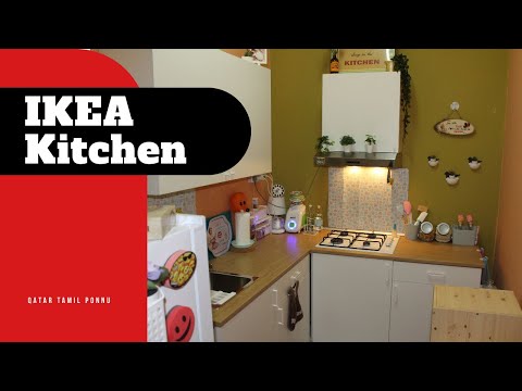 IKEA Kitchen now @ home | IKEA Kitchen Installation | IKEA Kitchen 🇶🇦 | God’s Gift |Dream Kitchen